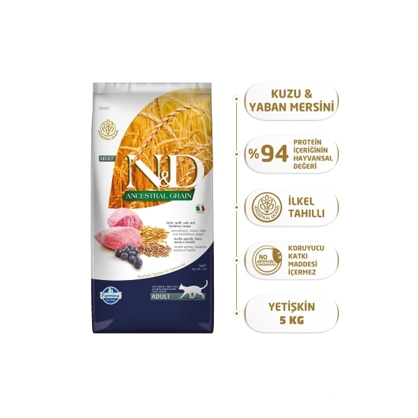 N&D Ancestral Grain Kuzu Etli ve Yaban Mersinli Yetişkin Kedi Maması 5kg