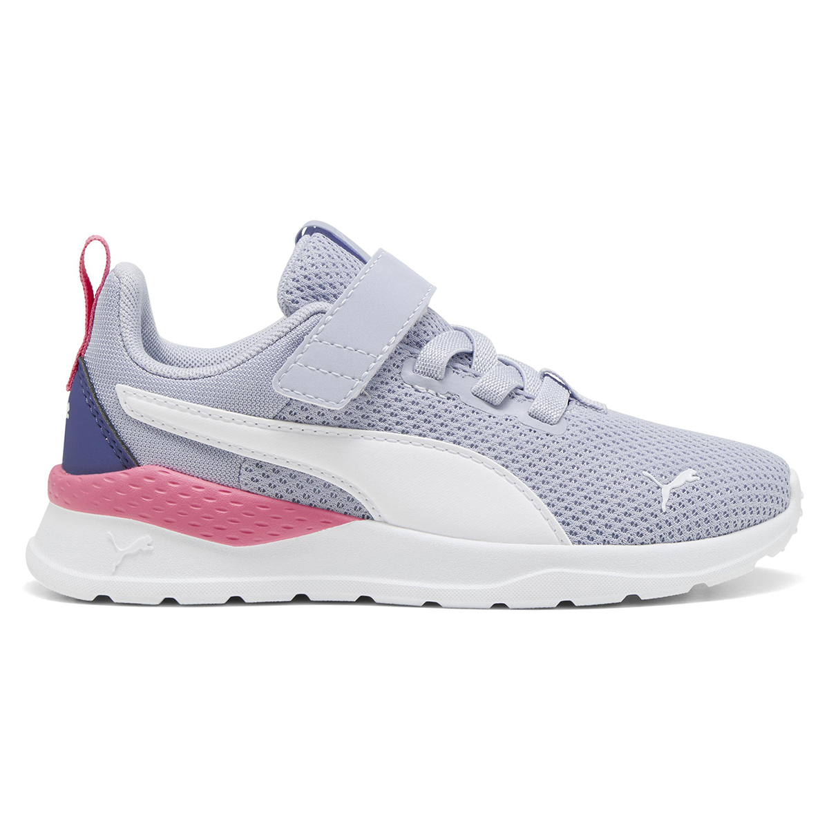 Anzarun Lite Ac+ Ps Çocuk Mor Sneaker Ayakkabı 37200944