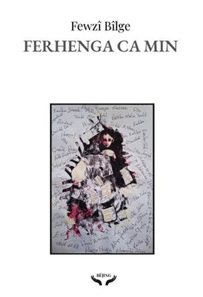 Ferhenga Ca Min