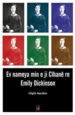 Ev Nameya Min e Ji Cîhane Re