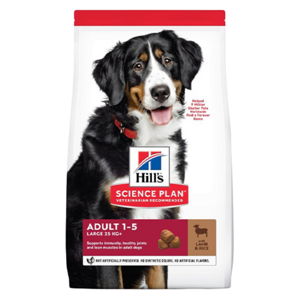 Hill's SCIENCE PLAN Large Adult Kuzulu Büyük Irk Yetişkin Köpek Maması 14kg