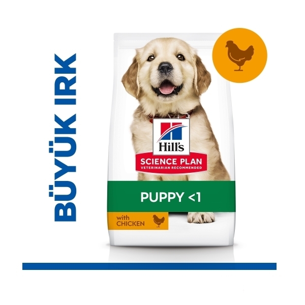 Hill's SCIENCE PLAN Large Puppy Tavuklu Büyük Irk Yavru Köpek Maması 2,5kg