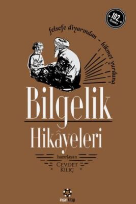 Bilgelik Hikayeleri