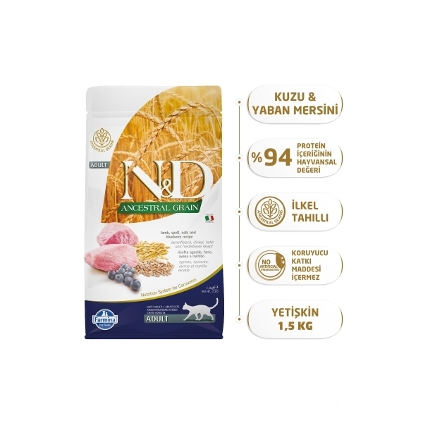N&D Ancestral Grain Kuzu Etli ve Yaban Mersinli Yetişkin Kedi Maması 1,5kg