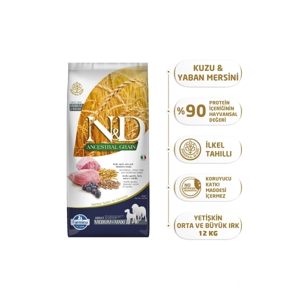 N&D Ancestral Medium&Maxi Kuzu Etli ve Yaban Mersinli Orta ve Büyük Irk Yetişkin Köpek Maması 12kg