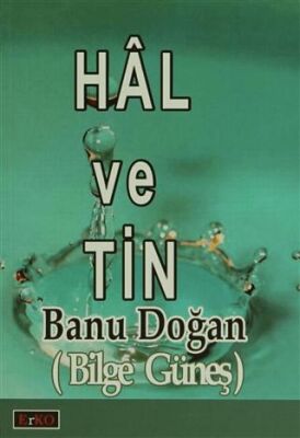 Hal ve Tin