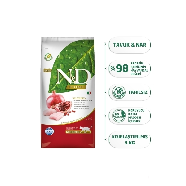 N&D Prime Tavuklu ve Narlı Tahılsız Kısırlaştırılmış Kedi Maması 5kg