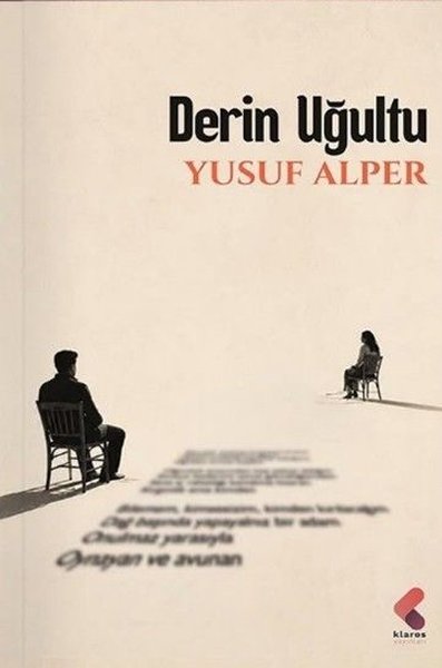 Derin Uğultu