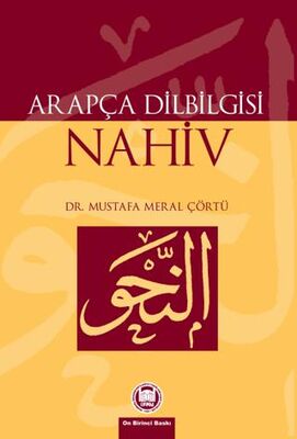 Arapça Dilbilgisi - Nahiv