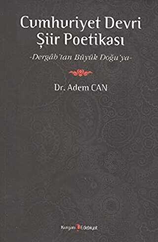 Cumhuriyet Devri Şiir Poetikası