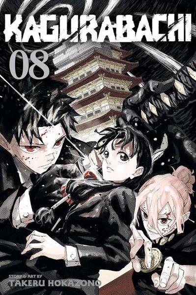 Kagurabachi Vol. 8 : Volume 8
