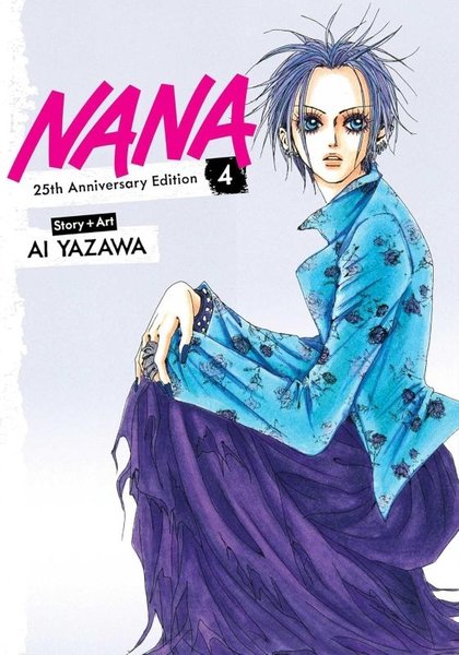Nana 25th Anniversary Edition Vol. 4 : Volume 4